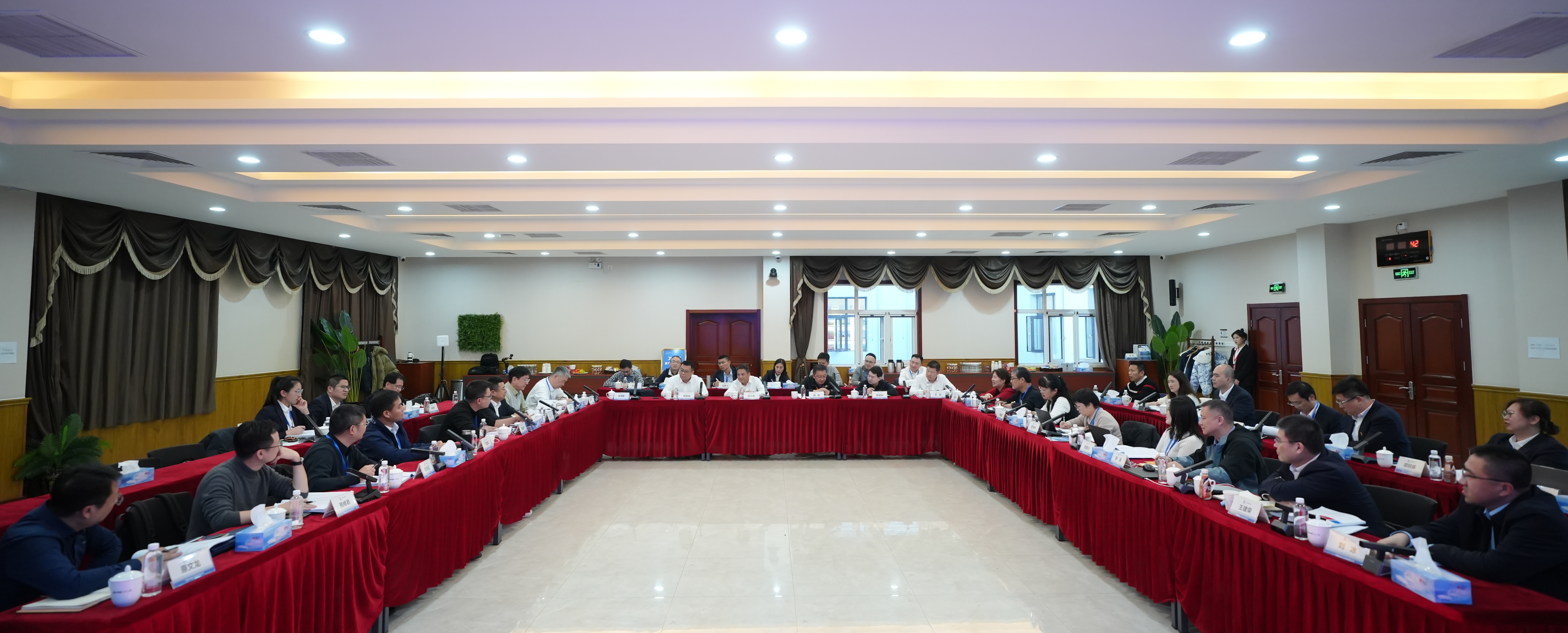 評(píng)審會(huì)