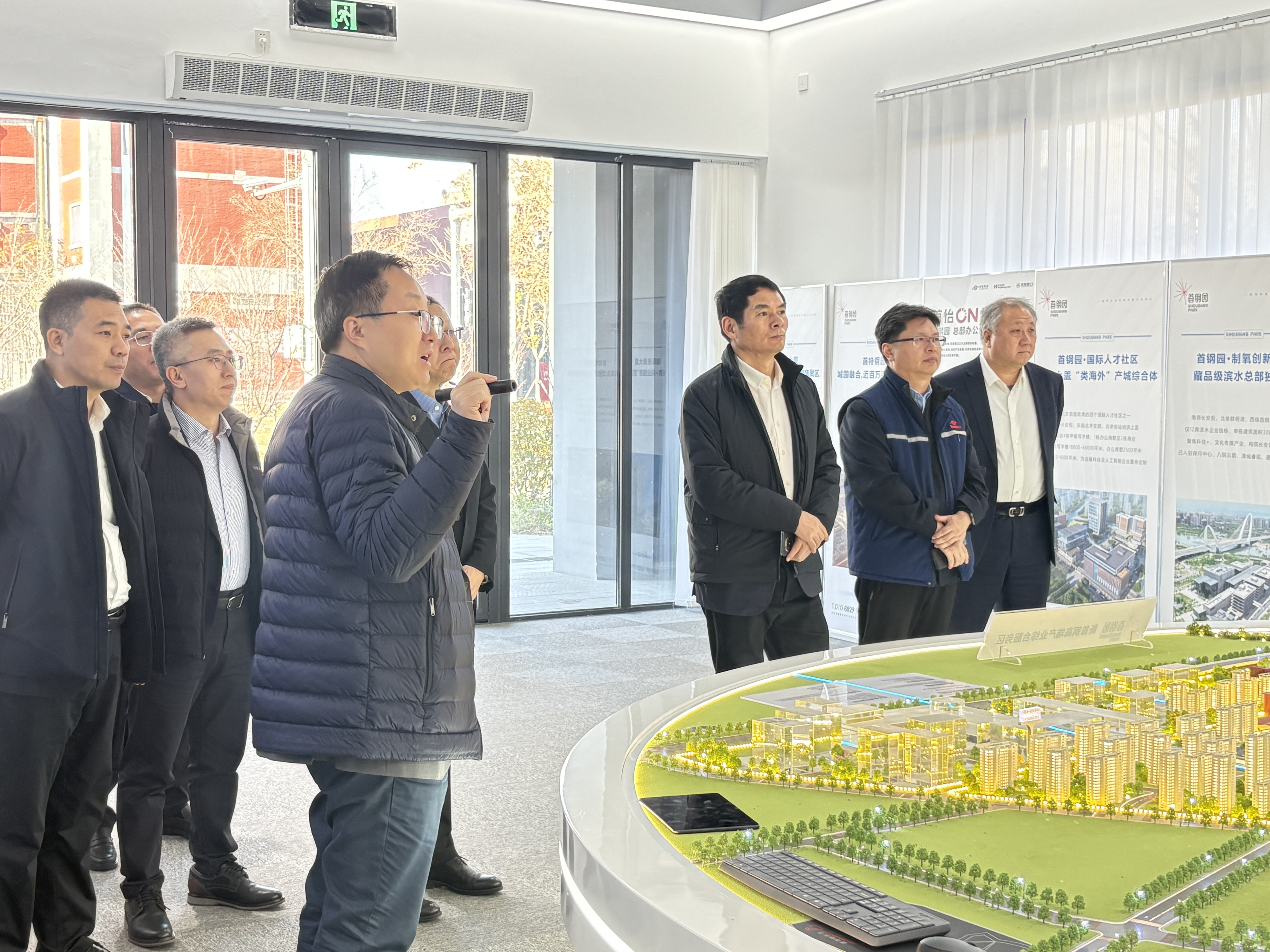 首鋼園考察現(xiàn)場